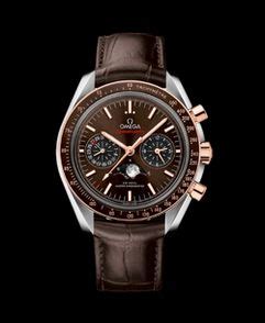 omega horloge kopen